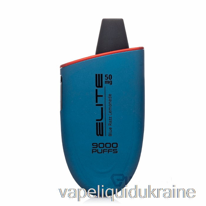 Vape Liquid Ukraine Bugatti Elite 9000 Disposable Blue Razz Lemonade
